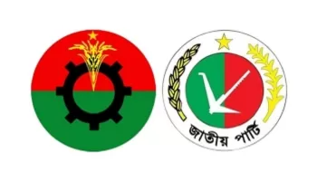 বিএনপি-জাপা বৈঠক সিঙ্গাপুরে