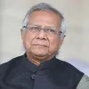 রংপুরে ড. ইউনুসের বিরুদ্ধে মামলা