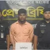 লালমনিরহাটে বাদামের বস্তার ভেতর দেড় হাজার ফেনসিডিল