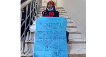 পরীক্ষার কথা আগেই জানতেন সেই জোবেদা, পেয়েছিলেন ক্ষুদে বার্তাও