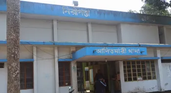 জমি বিক্রিতে গিয়ে ভাতিজিকে নিয়ে উধাও চাচা