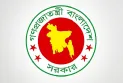 উৎসবের মাস অক্টোবরে যে কদিন ছুটি থাকবে