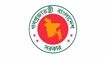 আগামী বছরেও সরকারি ছুটি ২২ দিন