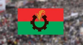 টানা তিন দিন অবরোধের ডাক বিএনপির