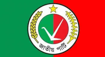 আমাদের ভোটে যাওয়ার খবরটি ভুয়া ও মনগড়া: জাপা