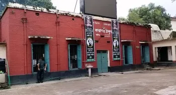 ৪ বছর পার হলেও শুরু হয়নি নতুন কারাগারের কাজ
