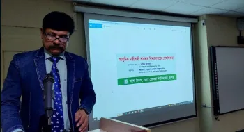 বেরোবিতে 'আধুনিক নারীবাদী ভাবনায় বিদ্যাসাগরের প্রাসঙ্গিকতা' শীর্ষক সেমিনার 