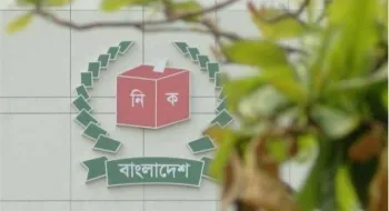 গাইবান্ধার ৫টি আসনে ৫২ জনের মনোনয়নপত্র দাখিল