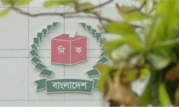 নীলফামারীর ৪টি আসনে মনোনয়নপত্র যাছাই বাছাই কাল