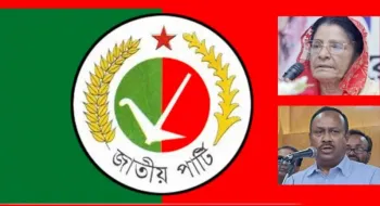 জাতীয় পার্টিতে শেষ মুহূর্তের দ্বন্দ্ব