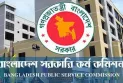 ৪৫তম বিসিএস পরীক্ষা পেছাতে ইসিতে চিঠি