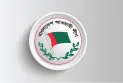 বাদ পড়লেন আওয়ামী লীগের ৭১ এমপি (তালিকাসহ)