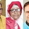নৌকার মনোনয়ন পাননি তিন প্রতিমন্ত্রী