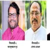 নীলফামারীর চারটি আসনের নৌকার মাঝি হলেন যারা