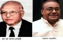 নীলফামারীতে তৃণমুল বিএনপি ও স্বতন্ত্র প্রার্থী সহ দুইজনের মনোনয়নপত্র উত্তোলন