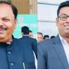 কুড়িগ্রাম-৪ আসন: স্বতন্ত্র প্রার্থী হচ্ছেন গণশিক্ষা প্রতিমন্ত্রী ও তার ছেলে