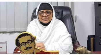 ঠাকুরগাঁও ১ আসনে স্বতন্ত্র প্রার্থীর মনোনয়নপত্র নিলেন যুব মহিলালীগের নেত্রী