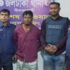 বড় বোনকে জমি লিখে দেওয়ায় বাবাকে কুপিয়ে হত্যা ॥ ছেলে গ্রেপ্তার