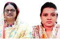 গাইবান্ধা-১ সুন্দরগঞ্জ আসনে মা ও মেয়ের মনোনয়ন জমা