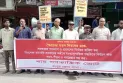 রংপুরে বামজোটের স্বৈরাচার পতন দিবস পালন 