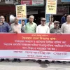 রংপুরে বামজোটের স্বৈরাচার পতন দিবস পালন 