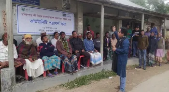 কুড়িগ্রামের চাকিরপশারে কমিউনিটি পরামর্শ সভা অনুষ্ঠিত 