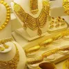 কমলো স্বর্ণের দাম