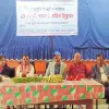 ডোমারে তিস্তাকুড়ি সাংস্কৃতিক পত্রিকার ৯ম বর্ষপূর্তি উদযাপন