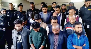 গাইবান্ধায় শিক্ষক নিয়োগ পরীক্ষায় জালিয়াতি, আটক ৩৭