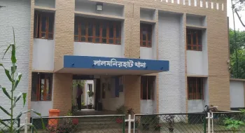 লালমনিরহাটে শিক্ষক নিয়োগ পরীক্ষায় জালিয়াতির অভিযোগে আটক ১৩
