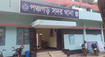 পঞ্চগড়ে প্রাথমিক নিয়োগ পরীক্ষায় অসদুপায় অবলম্বনের চেষ্টা, নারীসহ আটক ৭