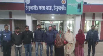 ঠাকুরগাঁওয়ে শিক্ষক নিয়োগ পরীক্ষায় ডিভাইস সহ আটক ৭