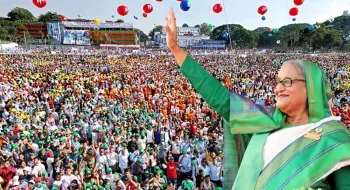 আওয়ামী লীগ পুনরায় নির্বাচিত হওয়ার পথে
