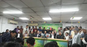 নির্বাচ‌নে থাক‌ছে জাপা, প্রার্থী দেবে ২৮৩ আস‌নে