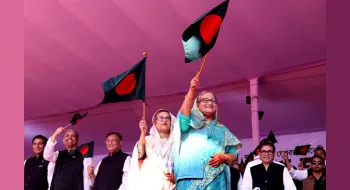 স্মার্ট বাংলাদেশ, স্মার্ট অর্থনীতি গড়ার প্রতিশ্রুতি শেখ হাসিনার
