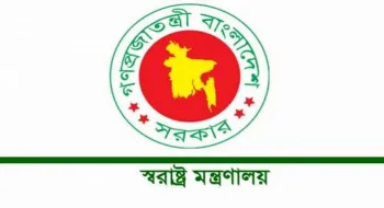 ৫ দিন বন্ধ থাকবে সব ধরনের প্রচার-প্রচারণা ও মিছিল