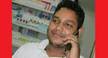 কুড়িগ্রামে ৮০০ পিস ইয়াবাসহ চেয়ারম্যান পুত্র গ্রেফতার