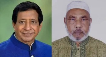 সমাজকল্যাণ মন্ত্রীর বিরুদ্ধে অভিযোগ দায়ের