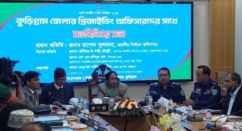 “ভোটারদের হুমকী-ধামকী দিলে শাস্তির বিধান করা হয়েছে”
