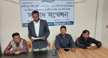 কুড়িগ্রাম-২ আসনে যুব সংহতির নেতাকর্মীদের লাঙ্গল ছেড়ে স্বতন্ত্রকে সমর্থন