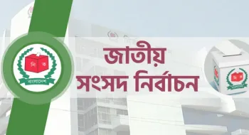 গাইবান্ধার ৩টিতে নৌকা, ২টিতে স্বতন্ত্র জয়ী