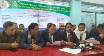 লালমনিরহাটের মানুষের স্বপ্ন বাস্তবায়নে মন্ত্রী পরিষদে দেখতে চায় মতিয়ারকে