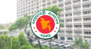 বাড়বে মন্ত্রিসভার আকার
