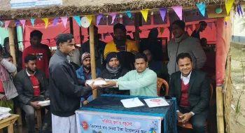 ধার দেয়া টাকা, হালখাতা করে তুললেন শিক্ষক