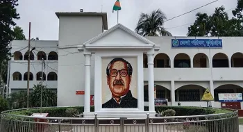 কুড়িগ্রাম জেলা পরিষদের চেয়ারম্যান পদে ভোটের তারিখ ঘোষণা
