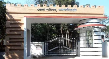 লালমনিরহাট জেলা পরিষদের উপ নির্বাচন ৯ মার্চ