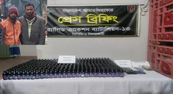 লালমনিরহাটে র‌্যাব-১৩ অভিযানে ৪৭৮ বোতল ফেন্সিডিল সহ গ্রেপ্তার দুই