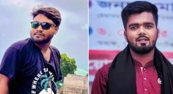 কুড়িগ্রামে আওয়ামী লীগ নেতাকে পিটিয়ে হত্যার অভিযোগে, ২ ছাত্রলীগ নেতা গ্রেপ্তার