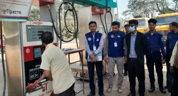 কুড়িগ্রামে পরিমাপে কম দেওয়ায় ফিলিং স্টেশনকে জরিমানা