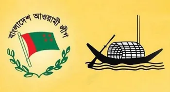 সংরক্ষিত আসনে আওয়ামী লীগের চূড়ান্ত প্রার্থী যারা